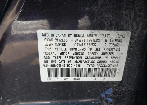 2013 Honda Fit Sport из США, поврежденный, VIN JHMGE8H51DC014796